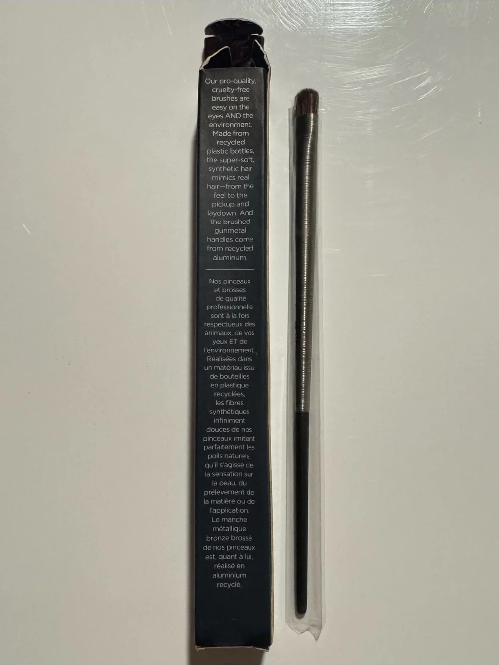 Urban Decay Moondust Eyeshadow Brush E-210